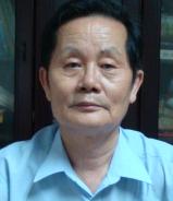 核物理學(xué)專家